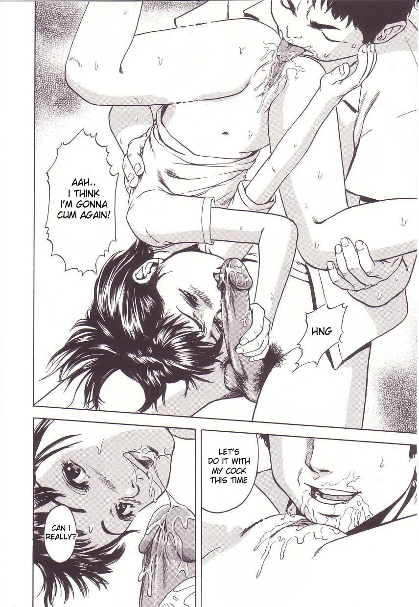 Kanjiru Toshigoro - Sensibility Age Ch. 1-5 page 12 full