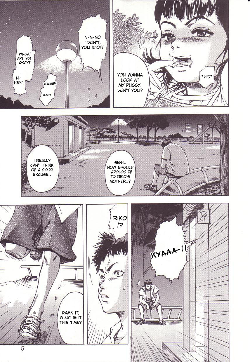 Kanjiru Toshigoro - Sensibility Age Ch. 1-5 page 3 full