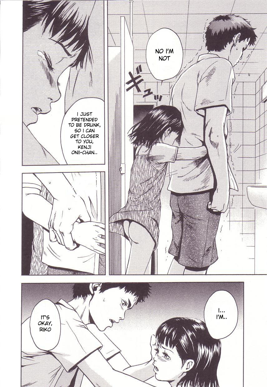 Kanjiru Toshigoro - Sensibility Age Ch. 1-5 page 6 full