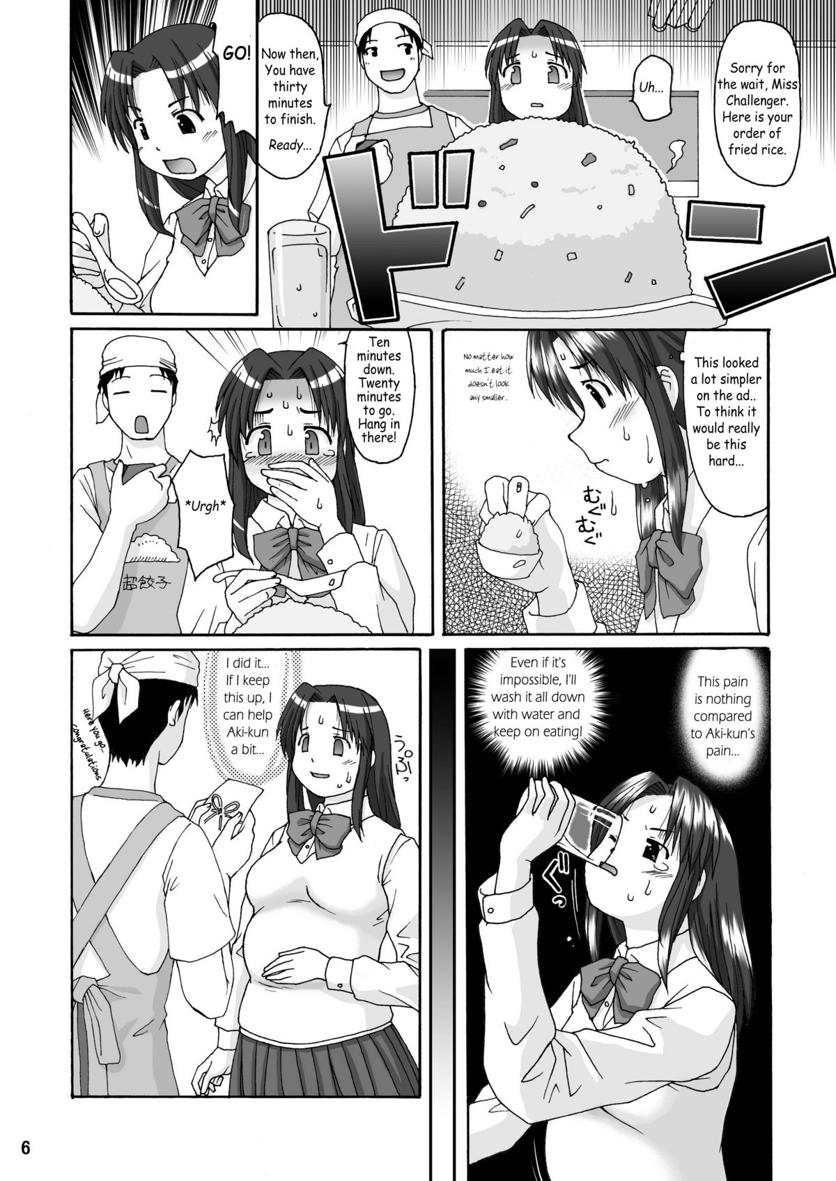 Love Belly page 6 full