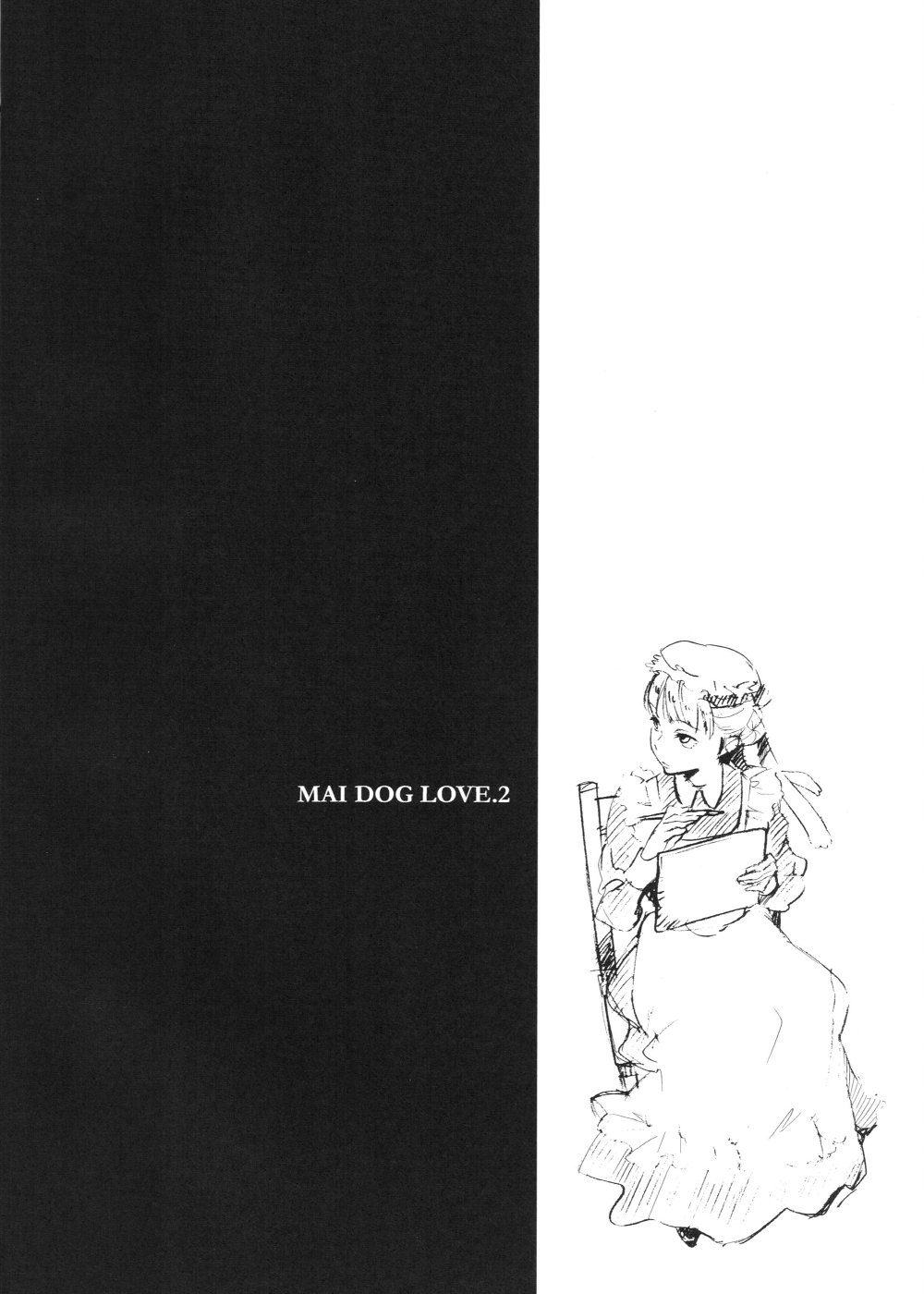 MAI DOG LOVE 2 page 3 full