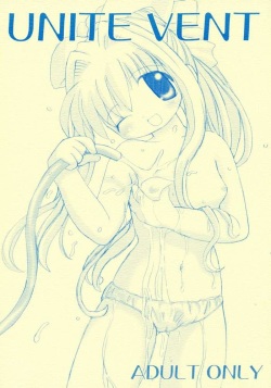 UNITE VENT