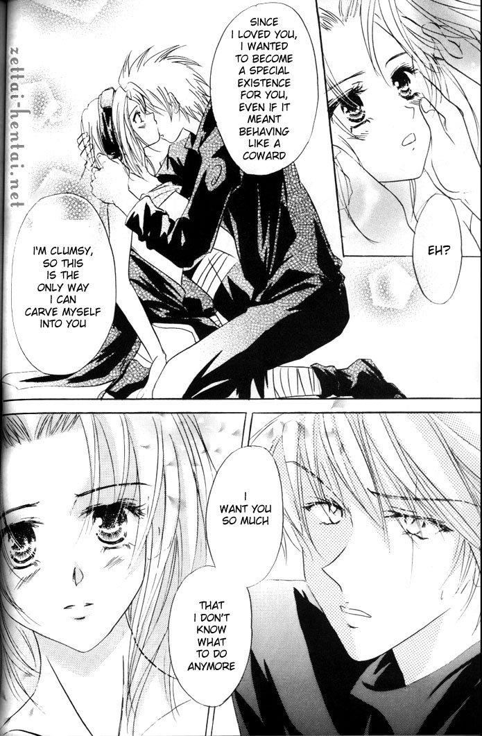 Everything Needs Love page 12 full