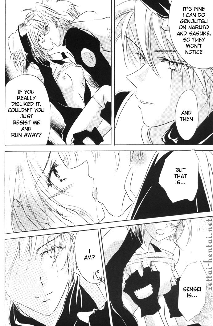 Everything Needs Love page 4 full