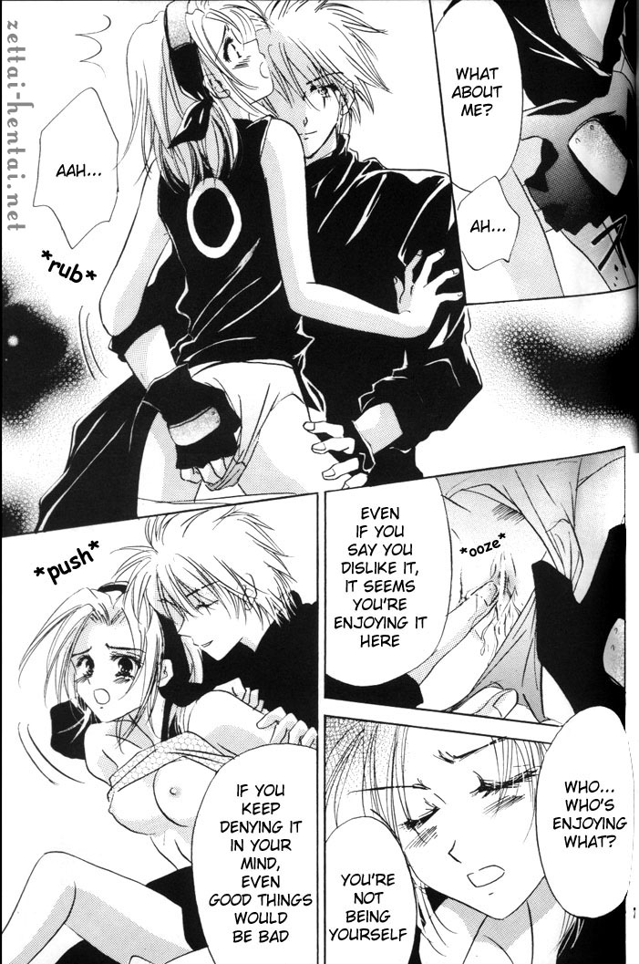 Everything Needs Love page 5 full