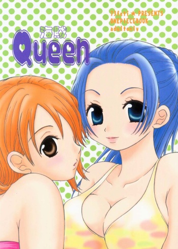 (C62) [73feti (Hinoe Nami)] Kaizoku Queen (One Piece) cover