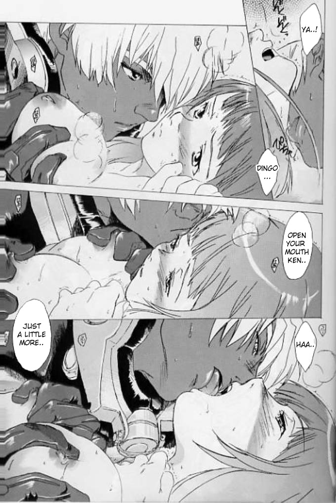 Yukuzo! Aumaan Daikessen!! page 10 full