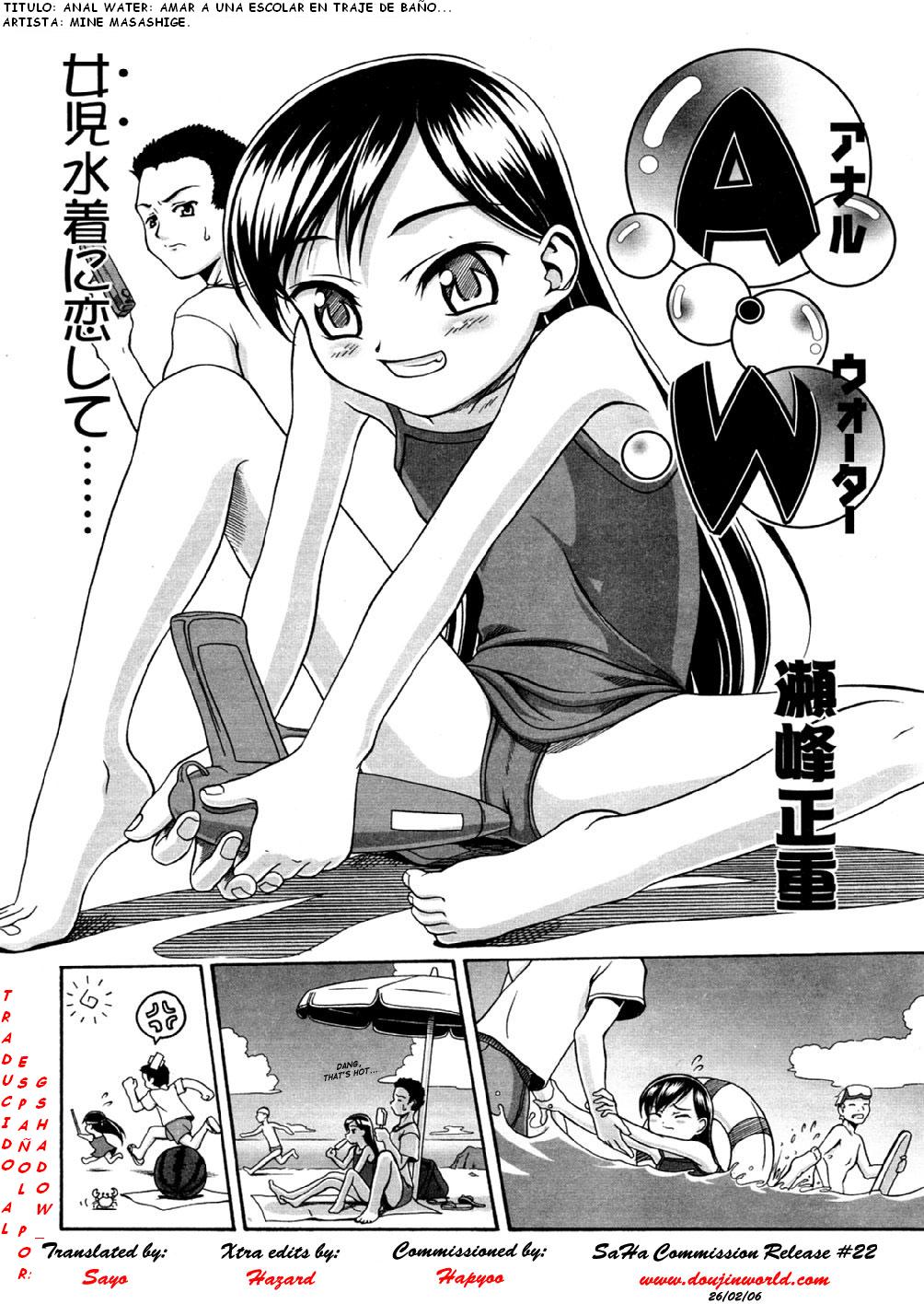 A · W page 2 full