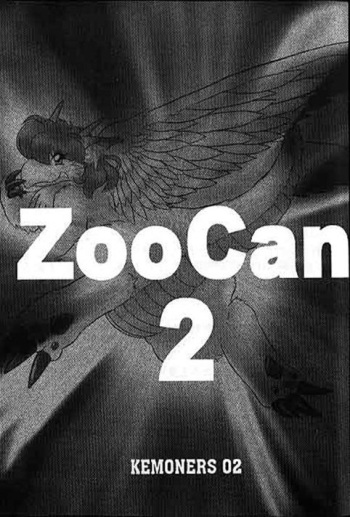 ZooCan 02 (Furry) cover