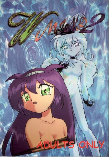 (C52) [First Class (Kazuneko)] W-MIND 2 (Mahou Shoujo Pretty Sammy) cover
