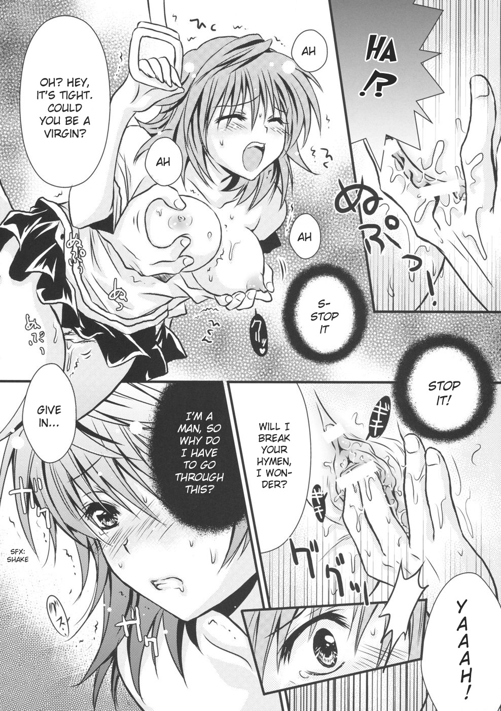 Lovery Summer Girls! page 10 full