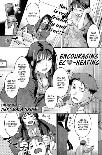 [Nekomata Naomi] Encouraging Eco-heating [ENG] cover