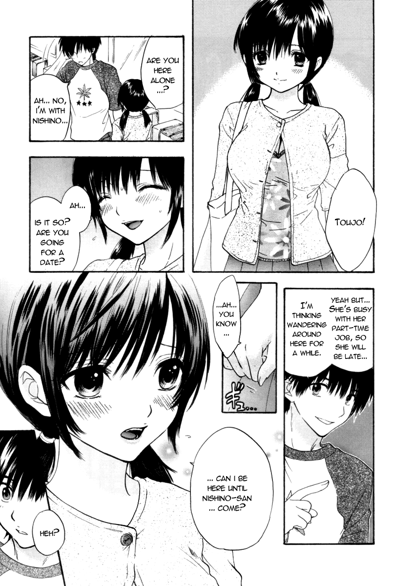 Love Tambourine page 9 full