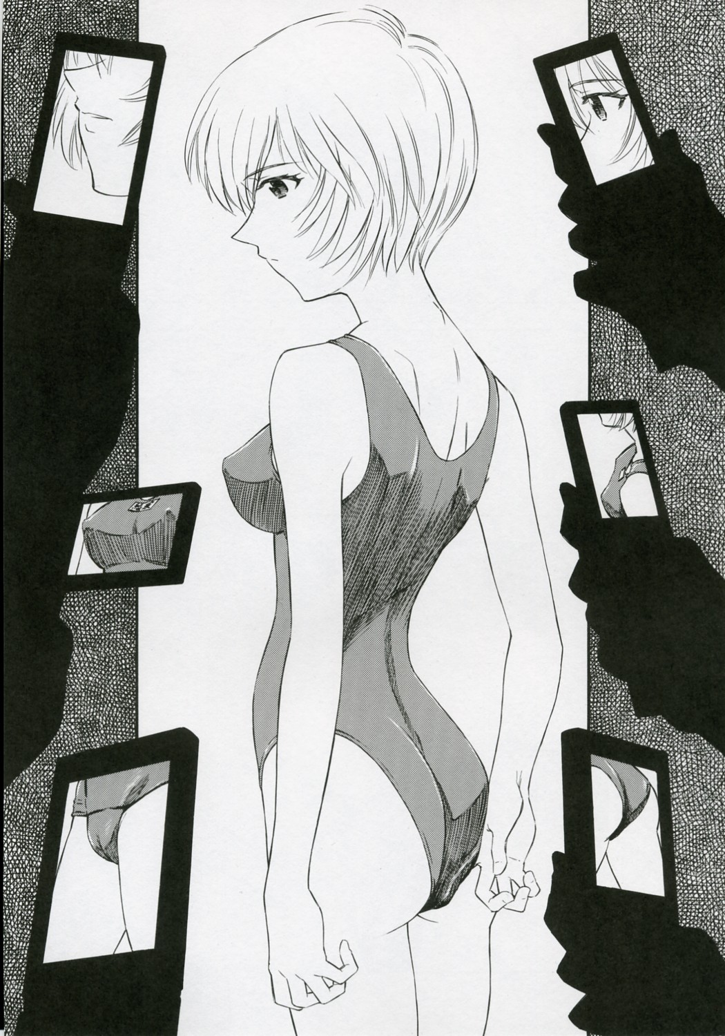 Ayanami Kuro page 2 full