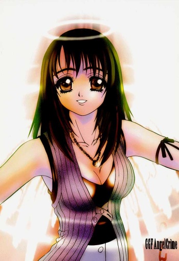 (CR25) [Fuji Sangou Koubou (Fuji Sangou)] Game Giga Fantasy 2 (Final Fantasy VIII) cover