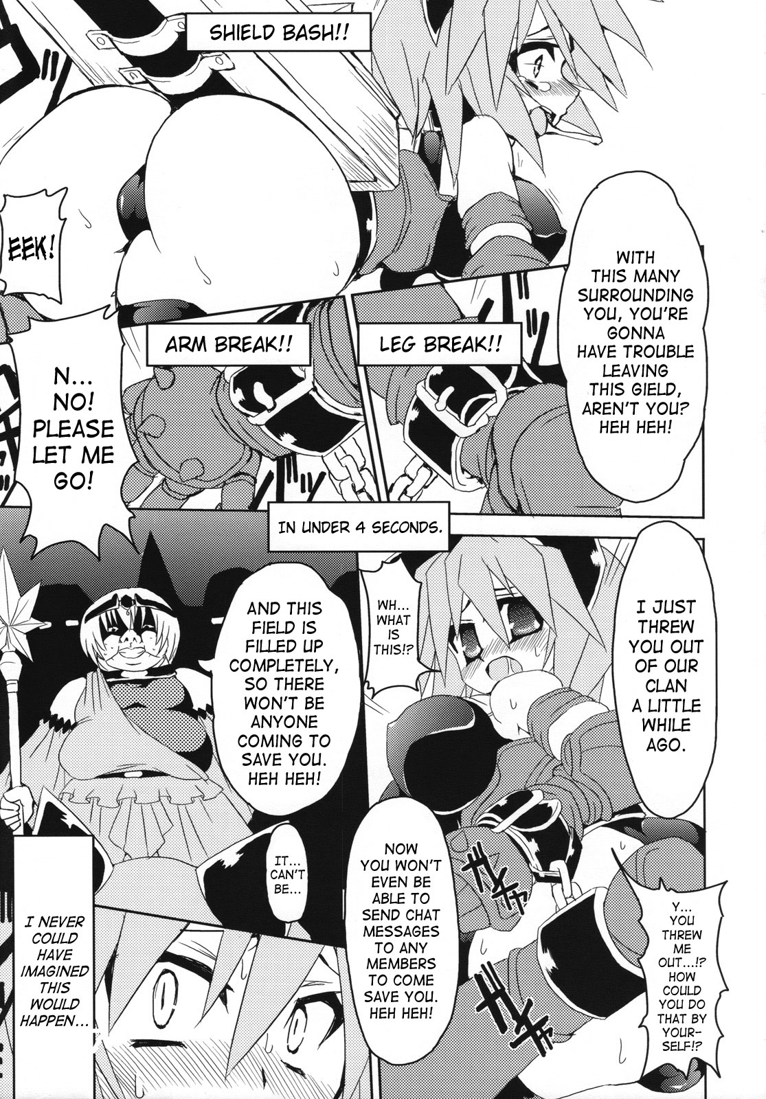 Dokidoki Punishing! page 6 full