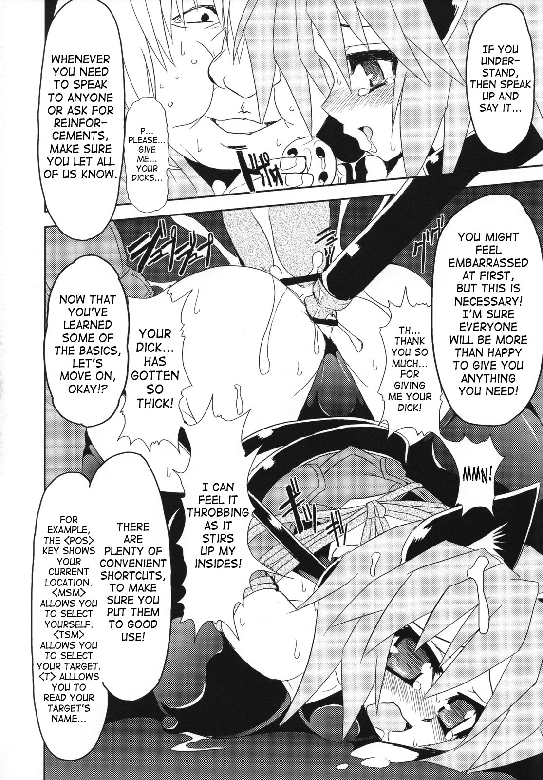 Dokidoki Punishing! page 9 full
