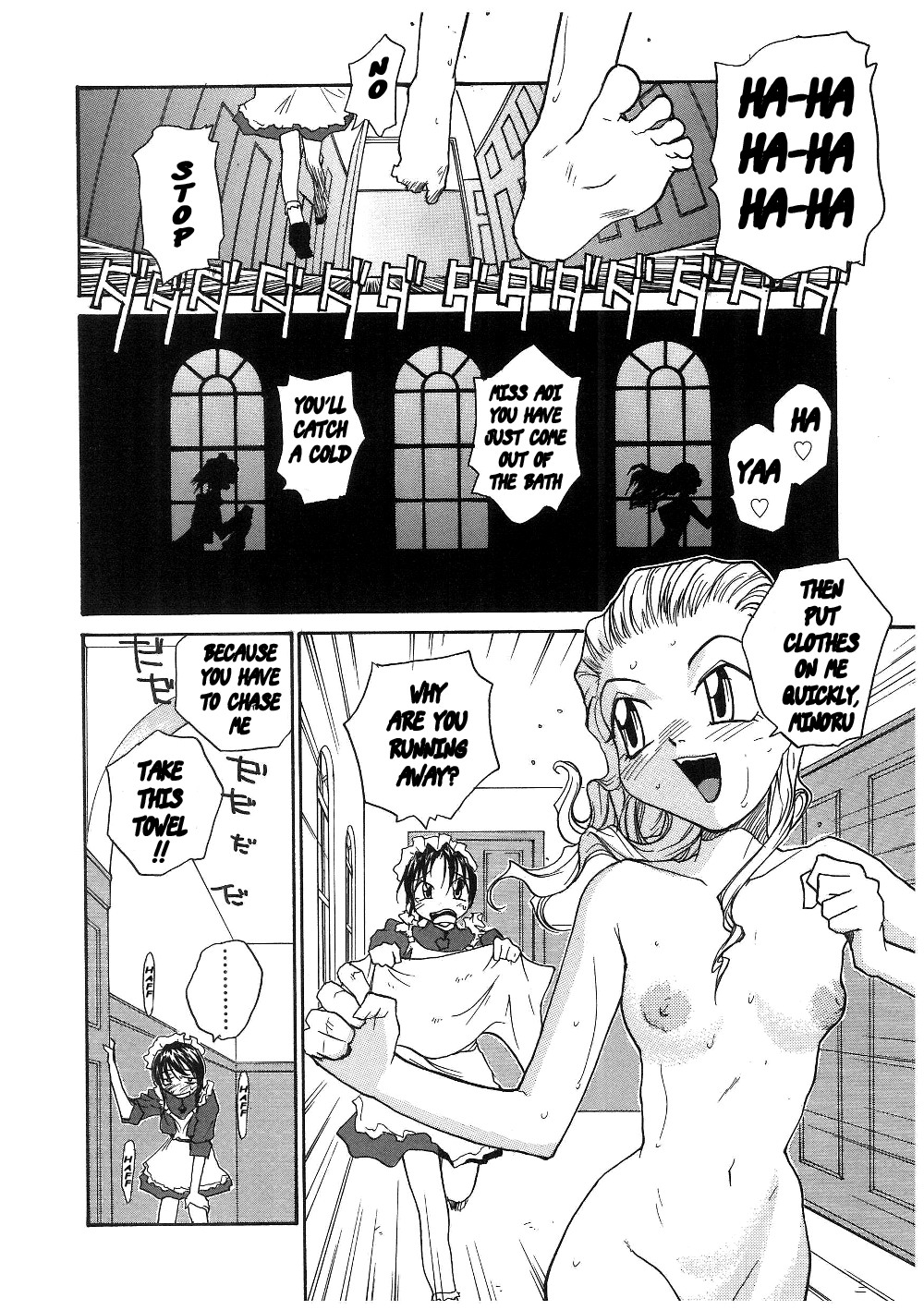 Milk Maid page 11 full