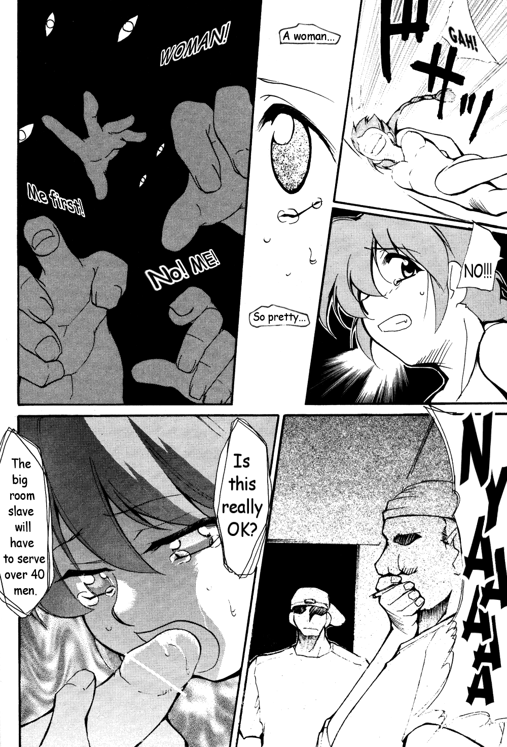 RANMA1/2 WORKS 3 page 11 full
