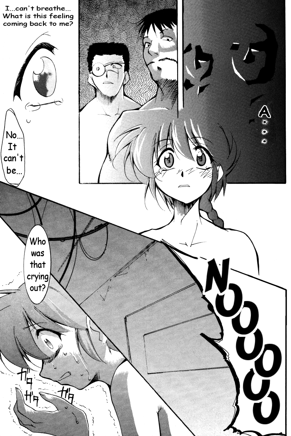 RANMA1/2 WORKS 3 page 8 full