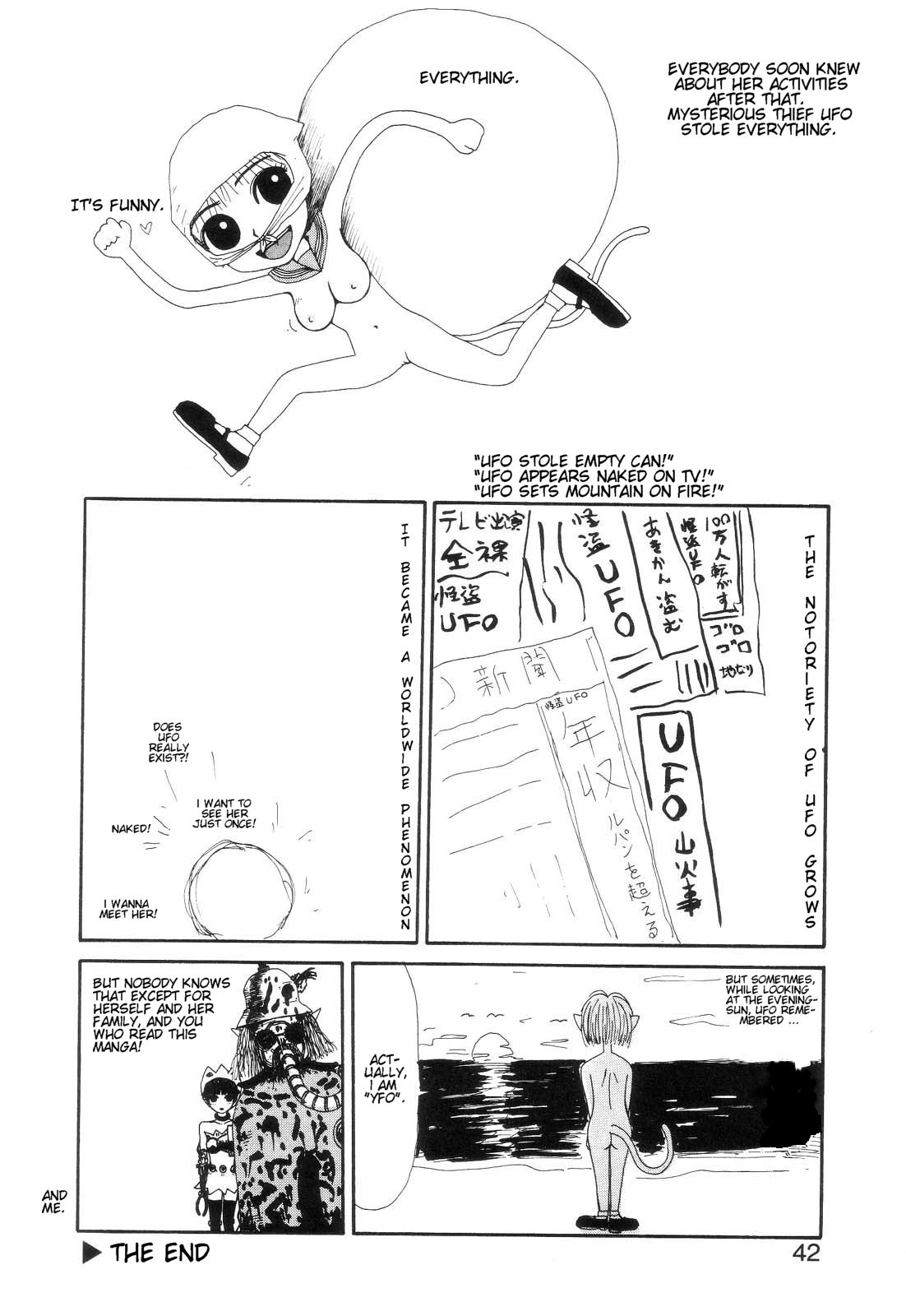 Mysterious Thief UFO page 12 full