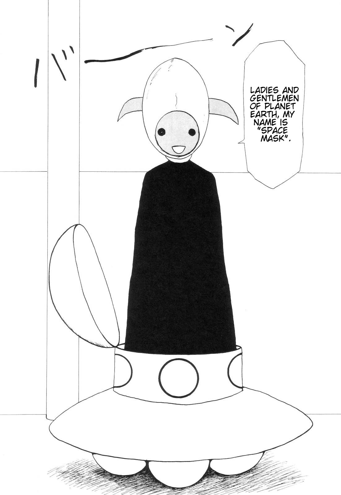 Mysterious Thief UFO page 6 full
