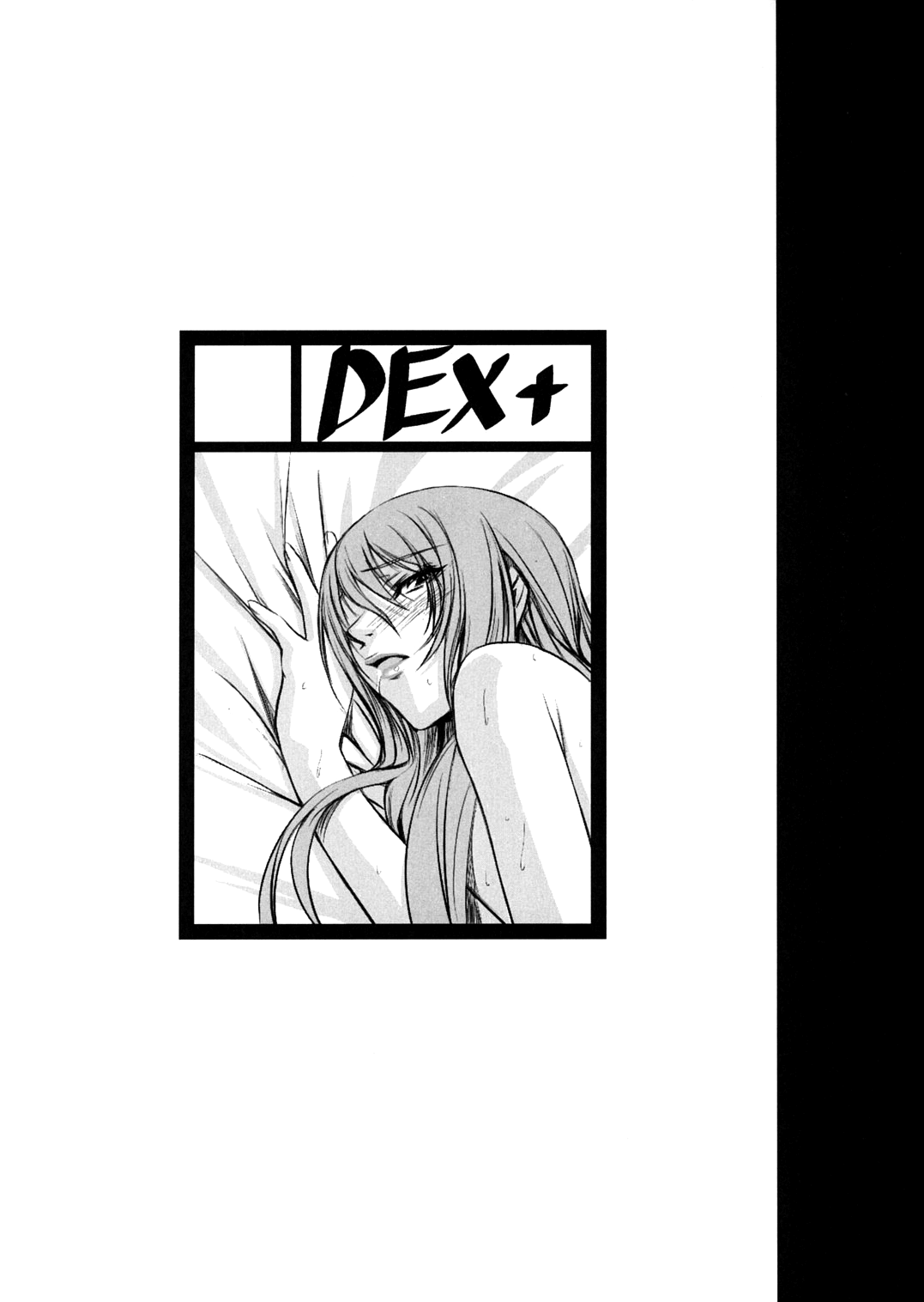 P3 lovers page 3 full