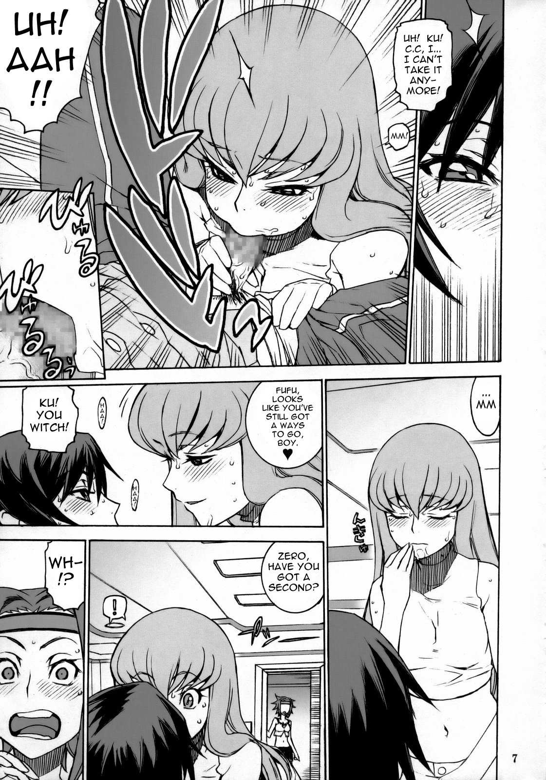 CAT&DOG page 6 full