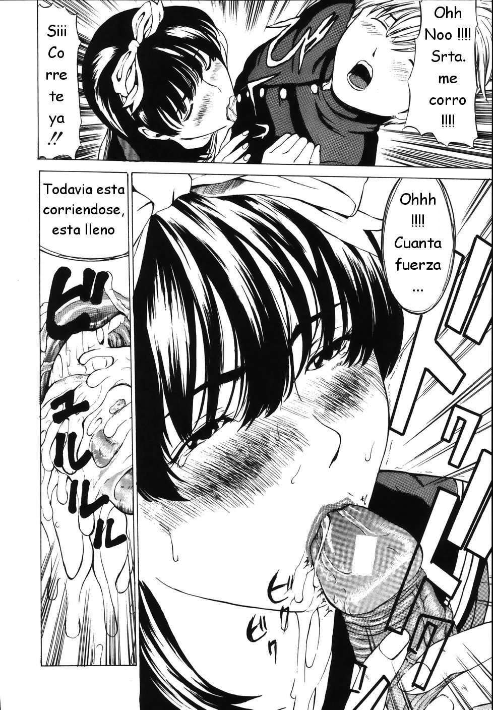 SE&Ntilde;ORITA HAGASE PASAR POR MI NOVIA page 12 full