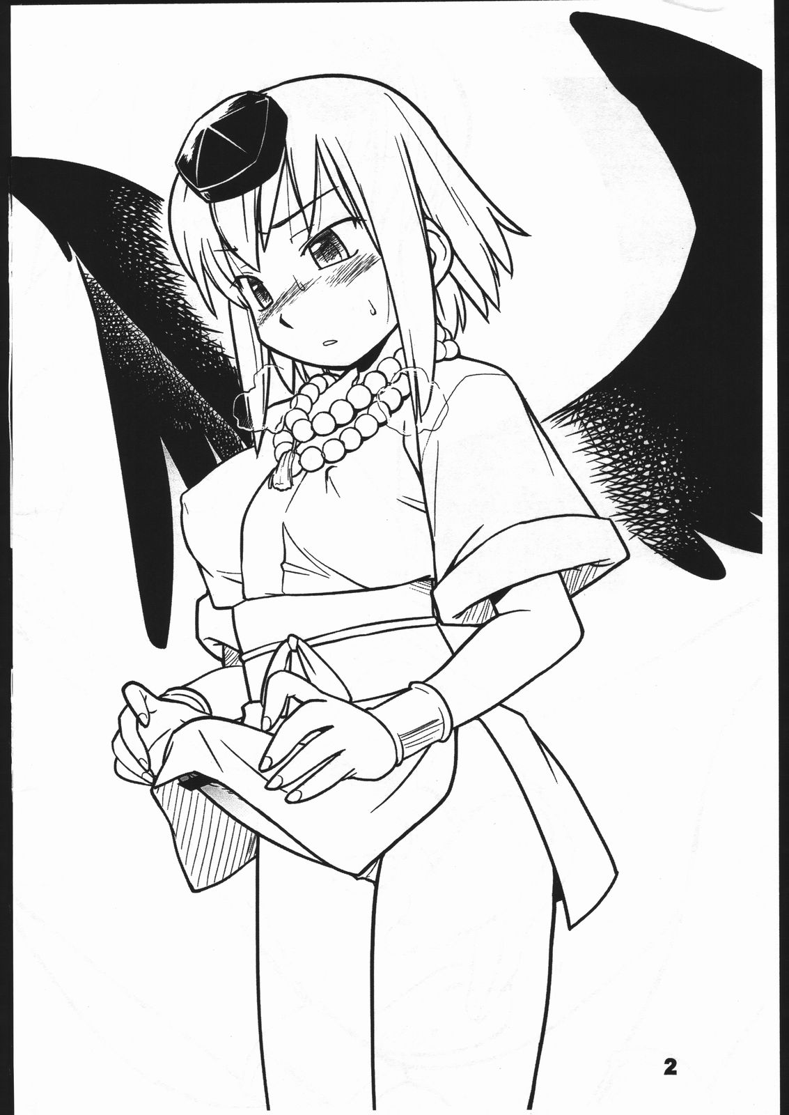 akiparo page 2 full