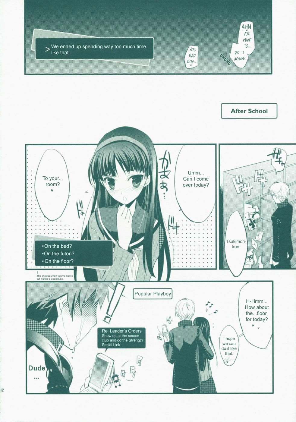 MIDNIGHT ESCALATOR page 11 full