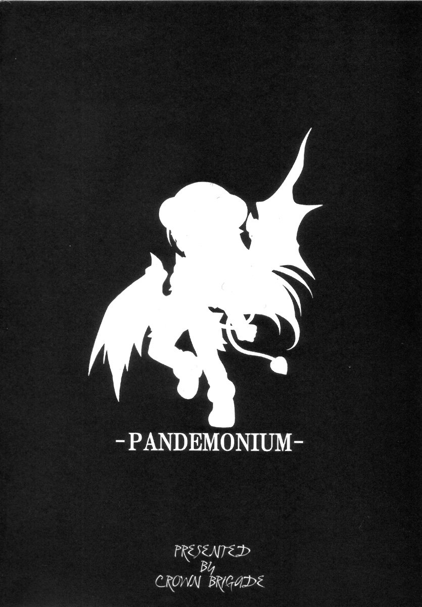 PANDEMONIUM page 2 full
