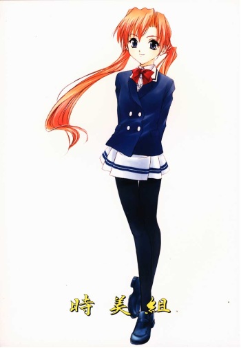 時美組 (Sister Princess) cover