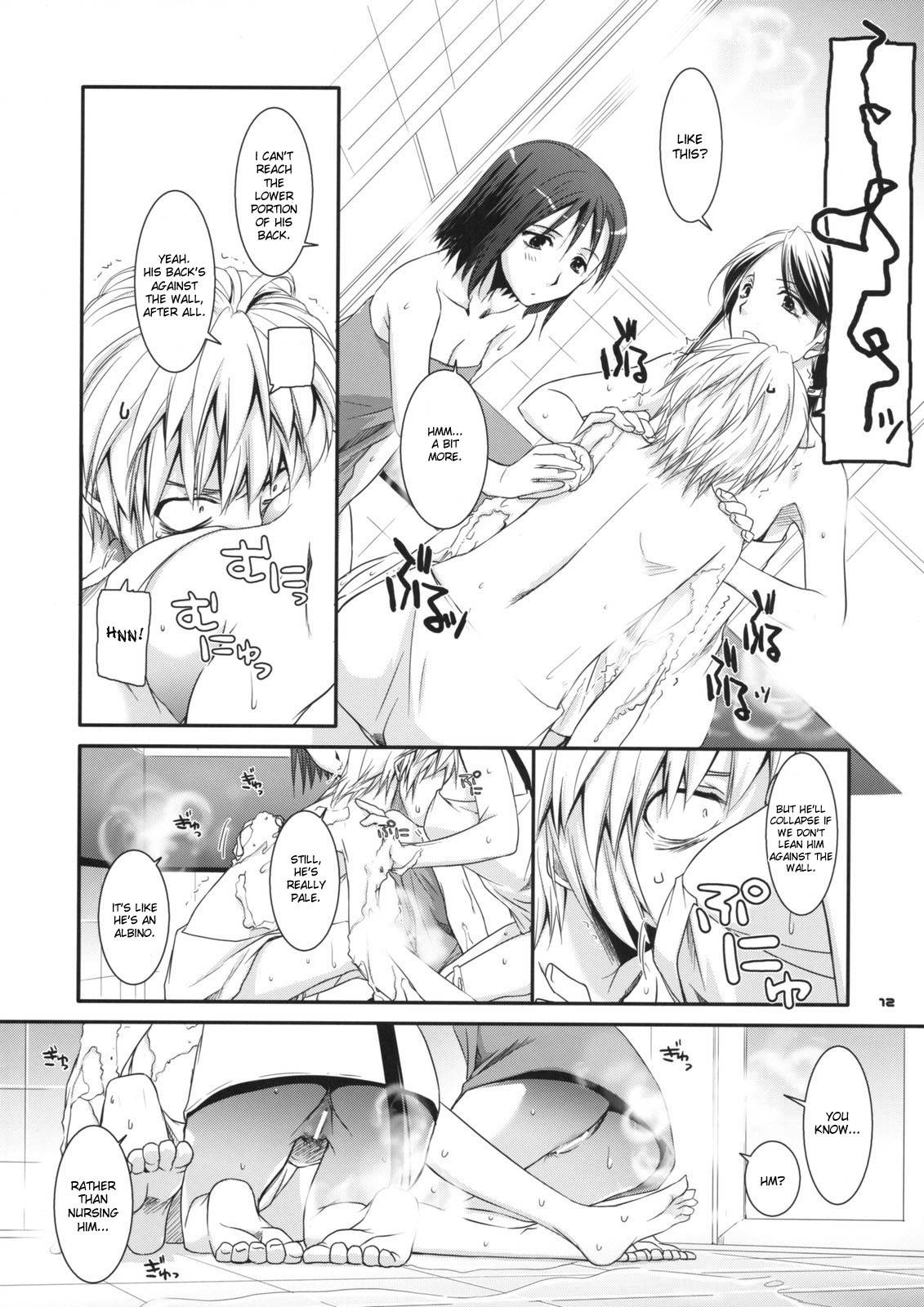 D.L. action 46 page 11 full