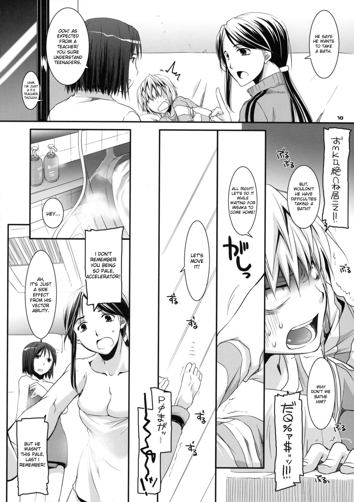 D.L. action 46 page 9 full