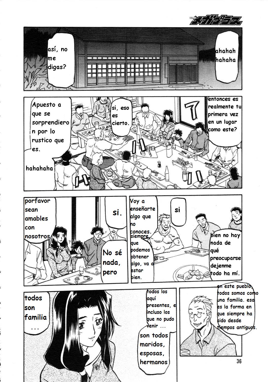 sanbun kyoden  esp cap page 10 full