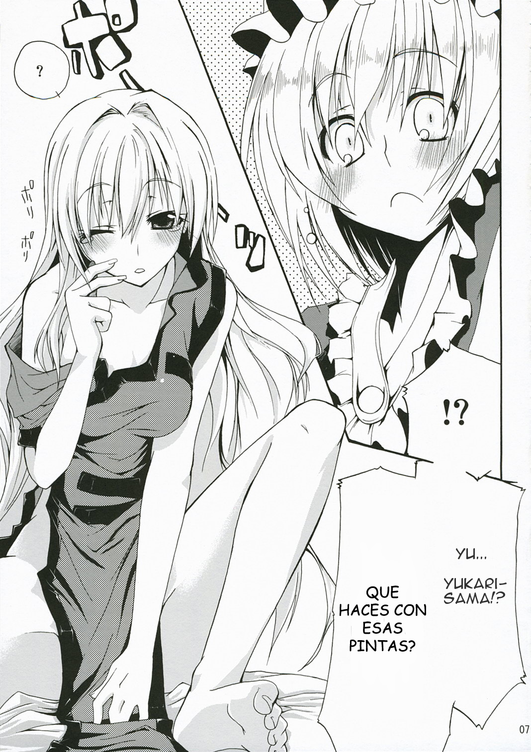 M:O:H page 4 full