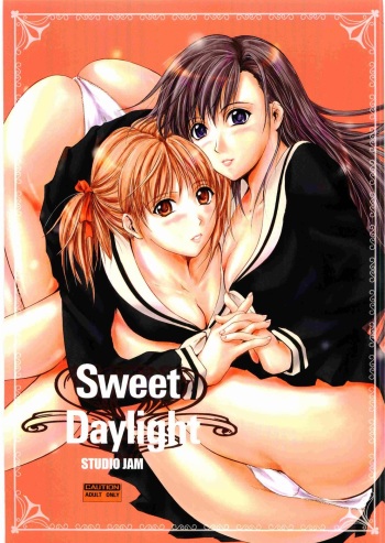 (C68) [STUDIO JAM (Izumi Kyouta)] Sweet Daylight (Maria-sama ga Miteru) cover