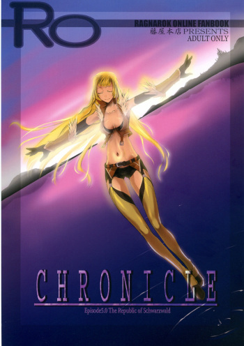 (SC32) [Fujiya Honten (Thomas)] CHRONICLE (Ragnarok Online) cover