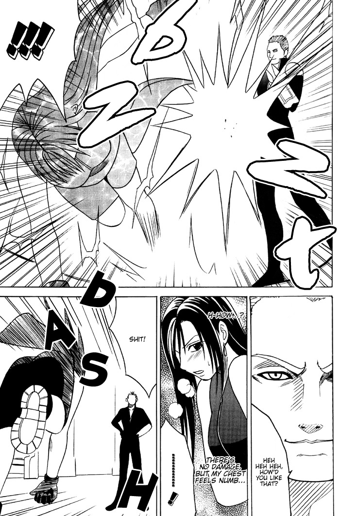 Tifa Hard AC page 12 full