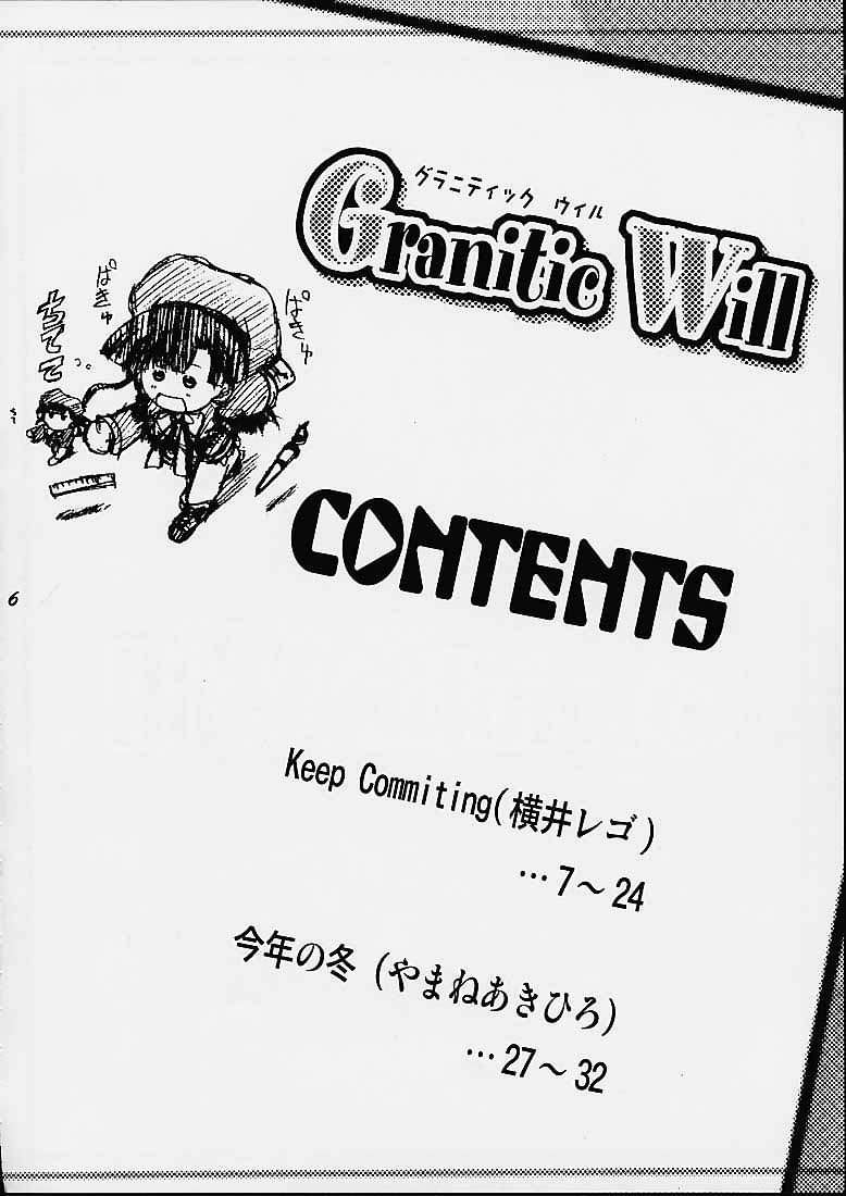 Granitic Will page 3 full