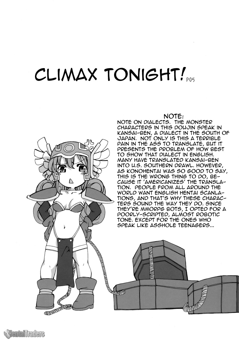 Mahha Fumi Fumi page 6 full