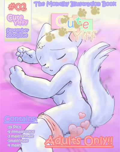 Cute Yiff issue 2 page 1 full