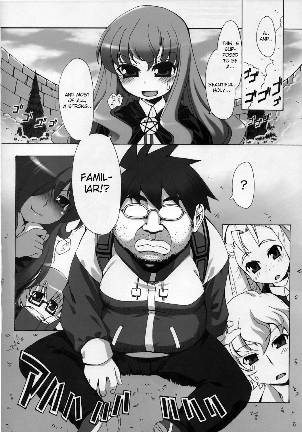 Boku wa Louise to Sex Suru!! | I Will Have Sex With Louise page 7 full