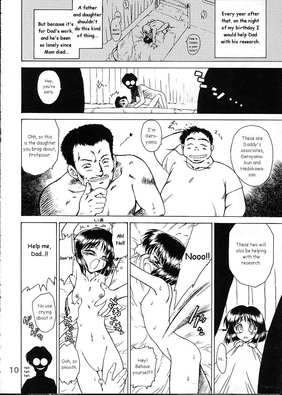 ATOM HEART FATHER page 9 full