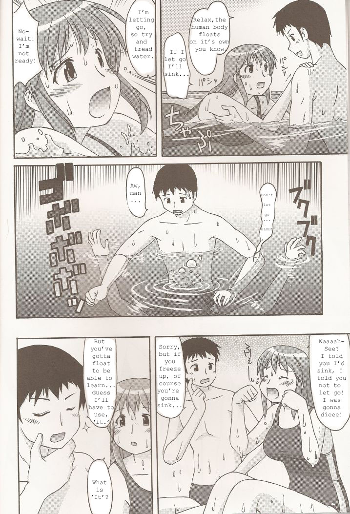 AIR XX page 3 full