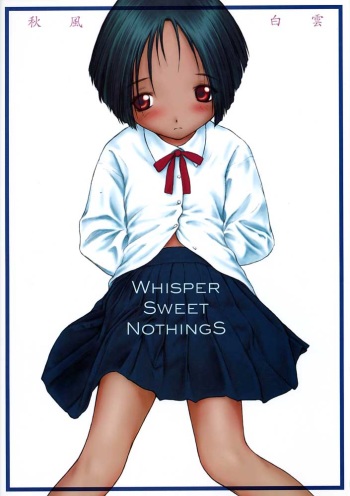 [Pazzo S.P.] Whisper Sweet Nothings cover