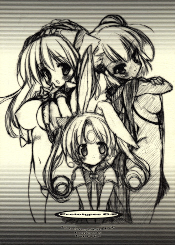 (C68) [Uropyon (Urotan)] Prototypes 0.2 cover