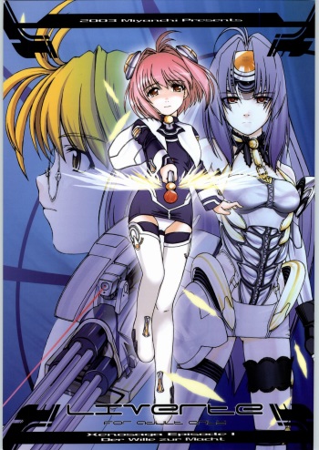 (C54) [Miyanchi (Miyagoe Yoshitsuki)] liverte (Xenosaga) cover