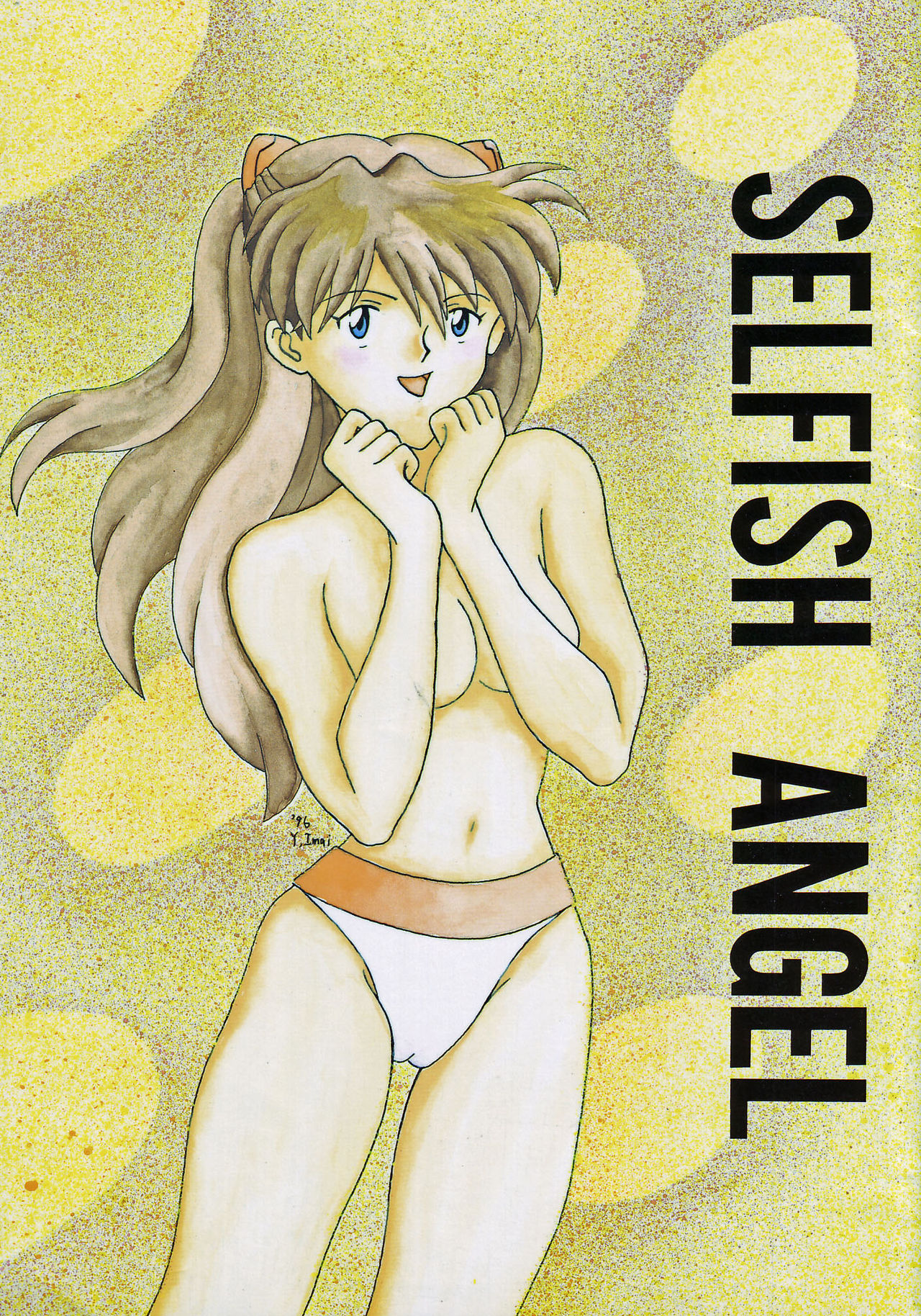 SELFISH ANGEL page 1 full